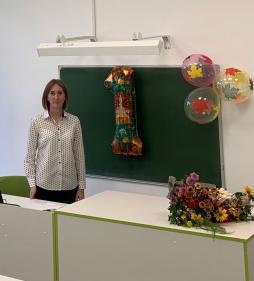 Климова Нино Алимовна
